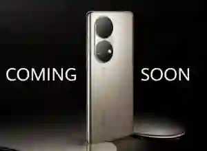 Rahasia teknologi fotografi Huawei P50