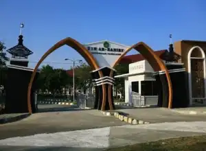 8.857 Peserta UM-PTKIN Pilih Kampus UIN Ar-Raniry