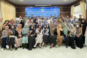Wahyu Rezeki Terpilih sebagai Ketua Forum Alumni KPI UIN Ar-Raniry