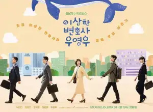 Review Film Drakor: Extraordinary Attorney Woo