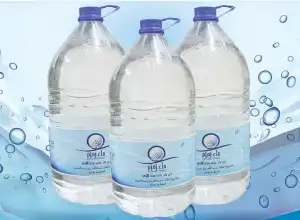 Menteri Agama Sebut Jemaah Haji Dapatkan 5 Liter Air Zam-Zam Per Orang