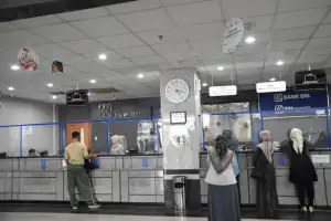 BRI Tutup 11 Kantor Cabang di Aceh