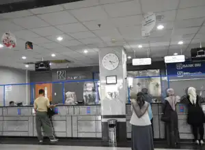 BRI Tutup 11 Kantor Cabang di Aceh