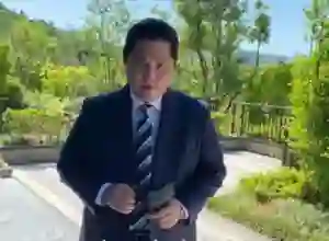 Erick Thohir Bentuk BUMN Leadership and Management Institute