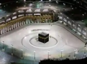 Umrah Bagi WNI Diharapkan Semakin Dekat