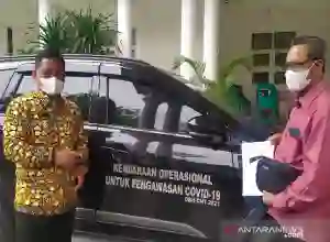 Banda Aceh Manfaatkan Dana Cukai Rokok untuk Penanganan Covid-19
