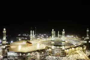 Masuk Tanpa Izin, Jemaah Umroh Kena Denda Rp38 Juta